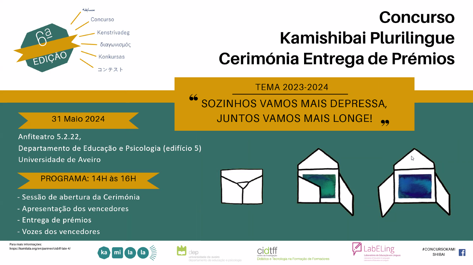 Cerimónia de Entrega de Prémios da 6ª Edição do Concurso Kamishibai Plurilingue Portugal